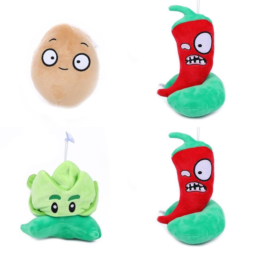 51 Varieties Of Plant Zombie Plush Toys Kids Stuffed Dolls Game Ornaments