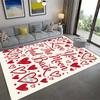 2025 New Love Carpet Rug for Living Room Bedroom Home Sofa Decoration,Kids Play Non-slip Floor Mat