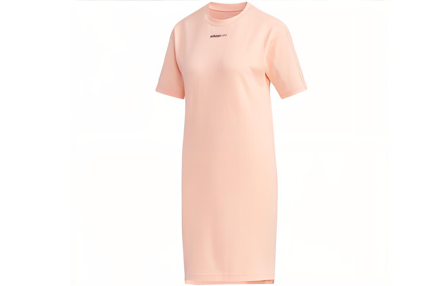 Adidas Neo Short Sleeved Dress Women s Pink FH9316 M