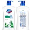 Safeguard Aloe Vera Shower Gel