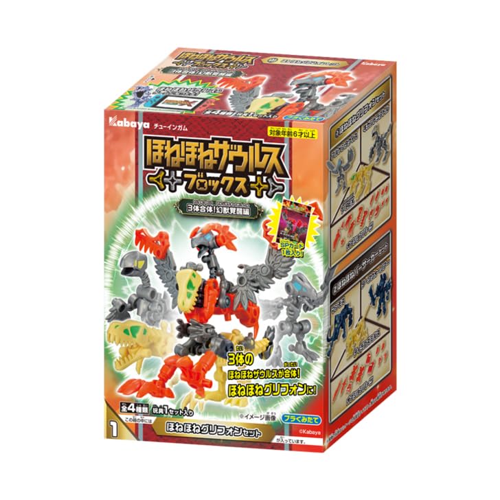 

Блоки Динозавров Phantom Beast Awakening Edition из продаваемого в [Полном наборе] Bone-Bone Vol. Комбинация из 12 трех тел! [Набор 4] Без коробки.