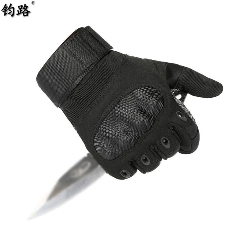 Junlu Level 5 Anti-Cut Tactical Gloves