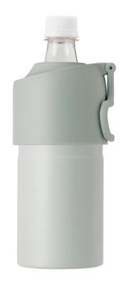 Atlas PET Bottle Water Cold PET Bottle Vacuum with Ice Holder, Bottle, Storage, Cooler, 500ml, 650ml, Insulated, Foldable, Handle, Bottle-in-bottle,