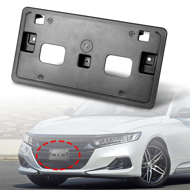Front Bumper License Plate Holder Frame Registration Plate Bracket For Honda Accord 4Dr Hybrid 2018 2019 2020 2021 2022 US Model License Plate Covers