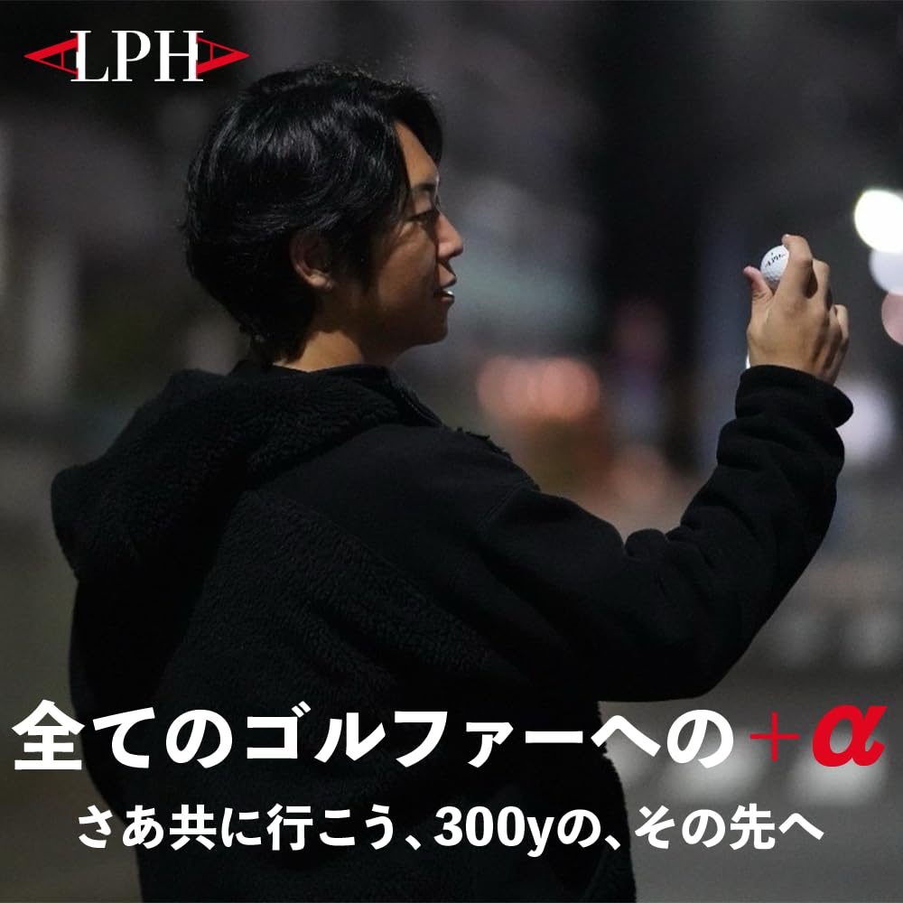 ALPHA Golf Balls 1 Dozen Genuine Product (12 Pieces) =RS300= (Moon White)