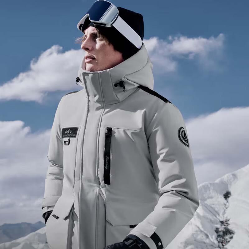 Bosideng B40142311 Men's Versatile Warm Down Jacket