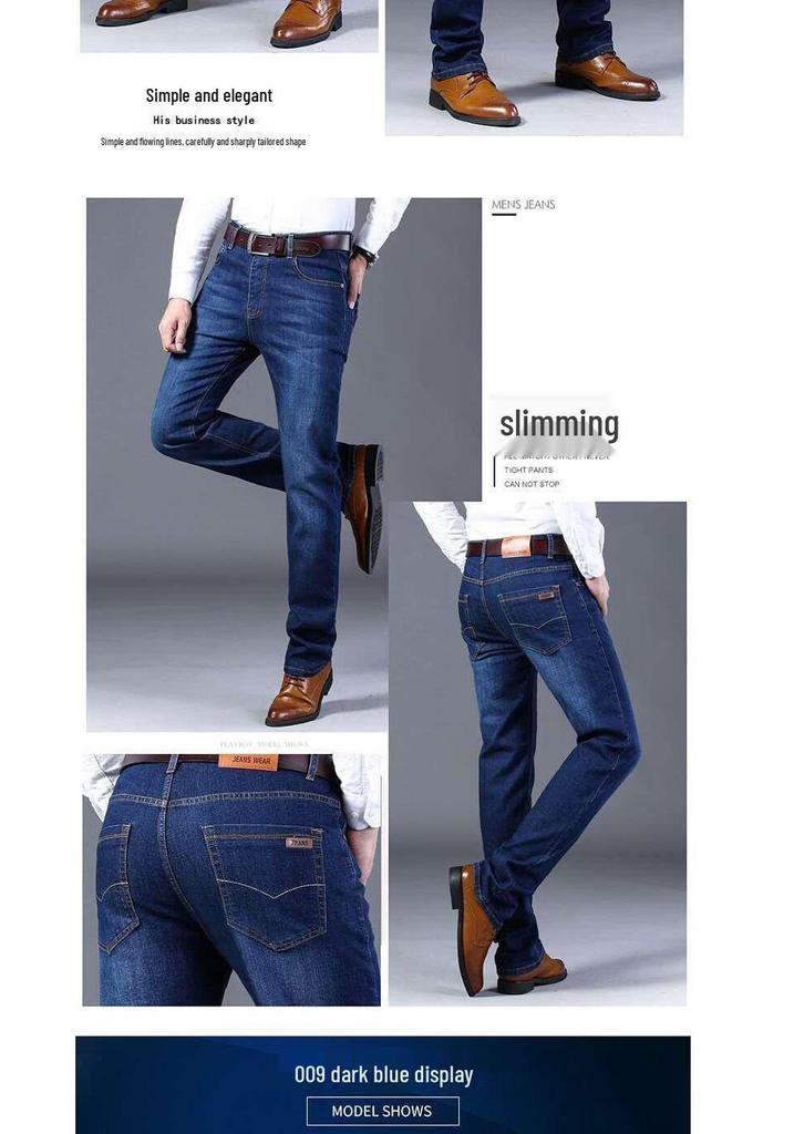 Herren Stretch Lockere Passform Gerade Beine Jeans