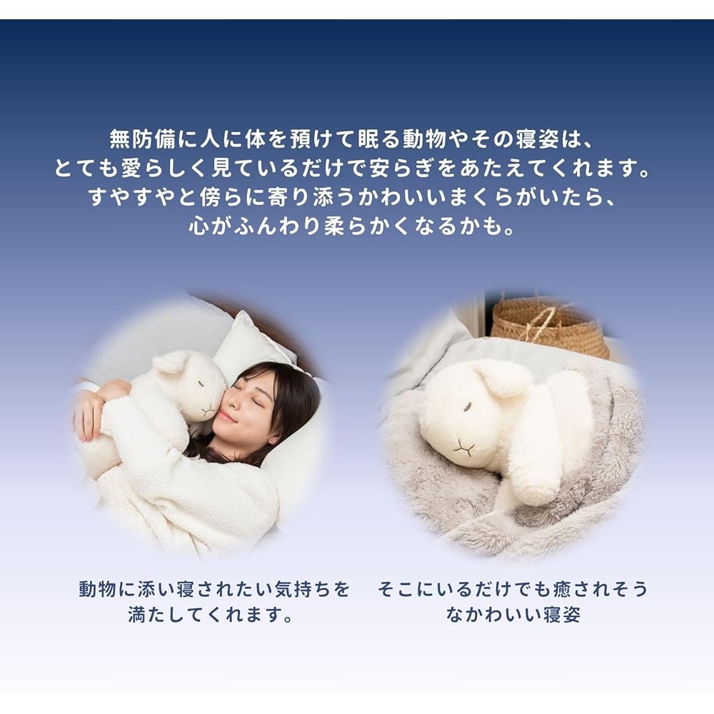 Ribuheart Soine Bear Hugging Pillow 55cm Cute Plush Toy Decorative Cushion