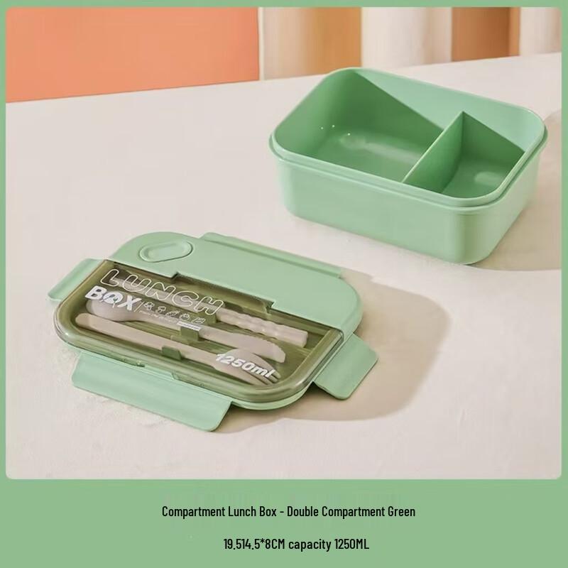 ZISIZ Divided Lunch Box Set