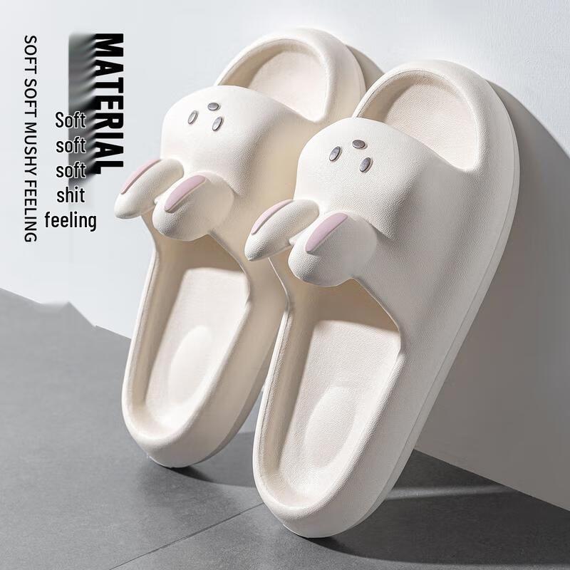 JINGRUIXIANG Cloud-Soft Indoor Shower Slippers