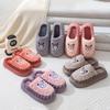 Fashion Cartoon Fluffy Women's Slippers Home Winter Luxury Designer Woman Shoes Indoor Casual Fuzzy Fur Slides Elegant Flat Footwear New