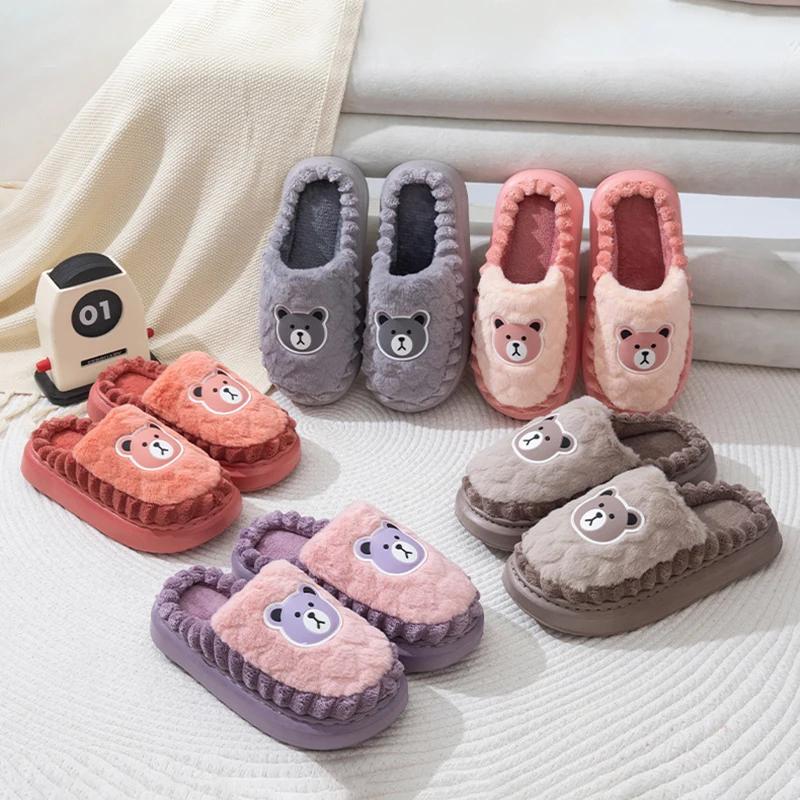 Fashion Cartoon Fluffy Women's Slippers Home Winter Luxury Designer Woman Shoes Indoor Casual Fuzzy Fur Slides Elegant Flat Footwear New