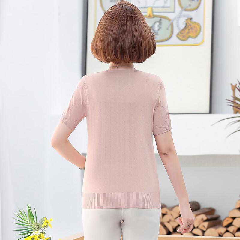 Elegant Middle-Aged Women's Summer Ice Silk Knit Polo Shirt