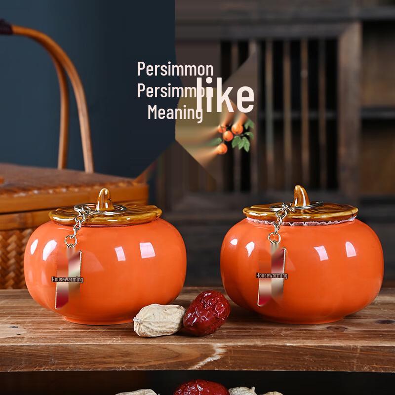 Керамическая пара чайниц-хурмы