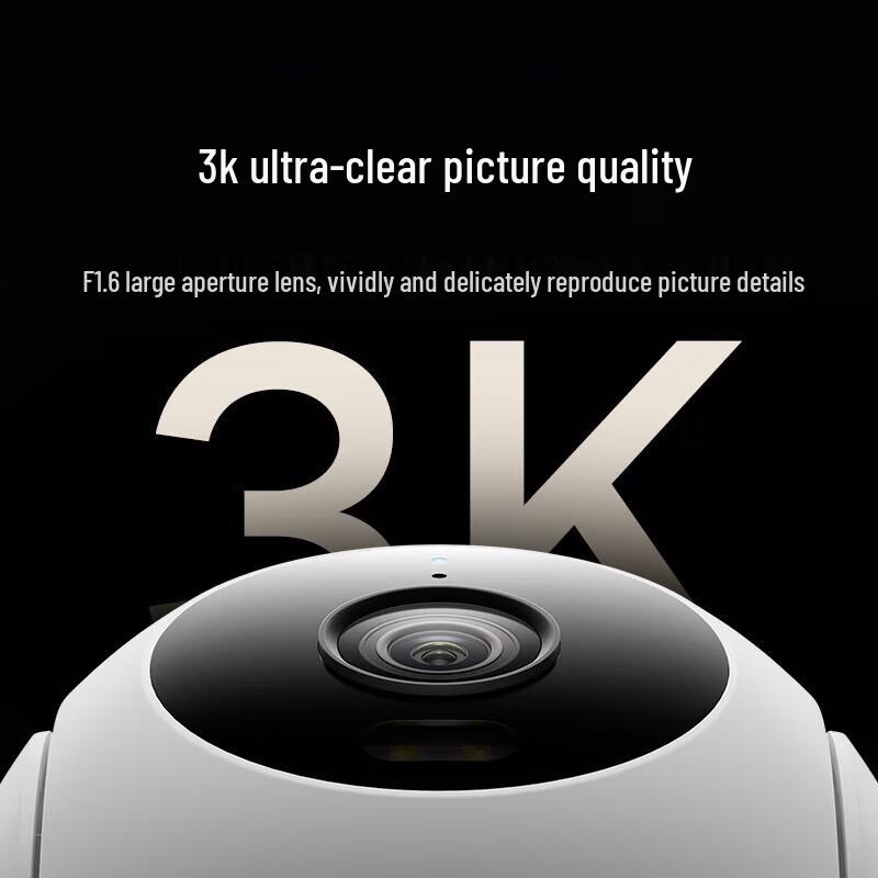 Xiaomi Smart Outdoor Camera 4C 3K (CN Version)
