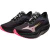 Mizuno Unisex Running Shoes Wave Rebellion Pro 2