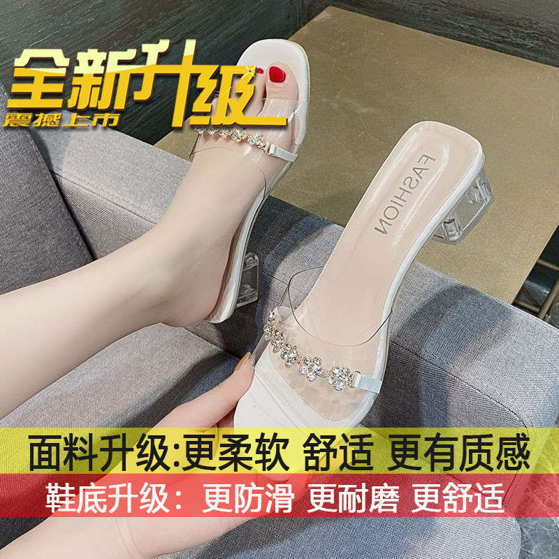 

Fairy style pearl thick heel one-word high heels crystal heels women s summer wear 2025 new transparent cool slippers 33