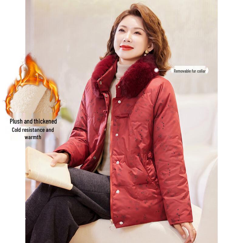 

Patrice Women s New Chinese Style Embroidered Padded Coat 2XL