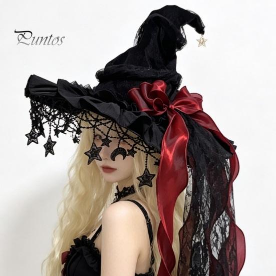 Comic Exhibition Props Halloween Witch Hat, Gothic Dark Wizard Costume Headpiece for Women, Spooky Velvet Cone Mysterious Theme Party Hat with