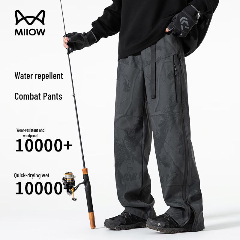 Mao Ren Waterproof Softshell Outdoor Cargo Pants
