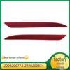 Compatible Rear Bumper Reflector for Mercedes-Benz S, GLE, CLS, V, A-Class (2228200774, 2228200874)