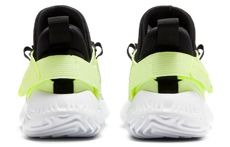 Jordan Proto 23 Slip Resistant Cushioning Abrasion Resistant Low Top Children's Basketball Shoes Yellow White Black AT3176-700