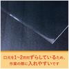 Art-M [Made In Japan] Tape-less A4 [A4 Paper] Transparent OPP Bag [100 Pieces] 30 Micron Thickness (standard) 225 X 310 Mm