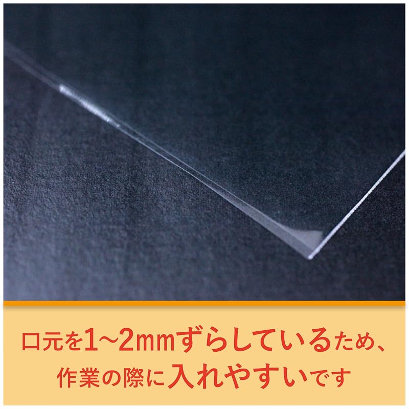 Art-M [Made In Japan] Tape-less A4 [A4 Paper] Transparent OPP Bag [100 Pieces] 30 Micron Thickness (standard) 225 X 310 Mm