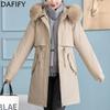 Women's Fashion Casual Fall Winter Solid Color Print Long Sleeve Jackets & Coats Down Coats
