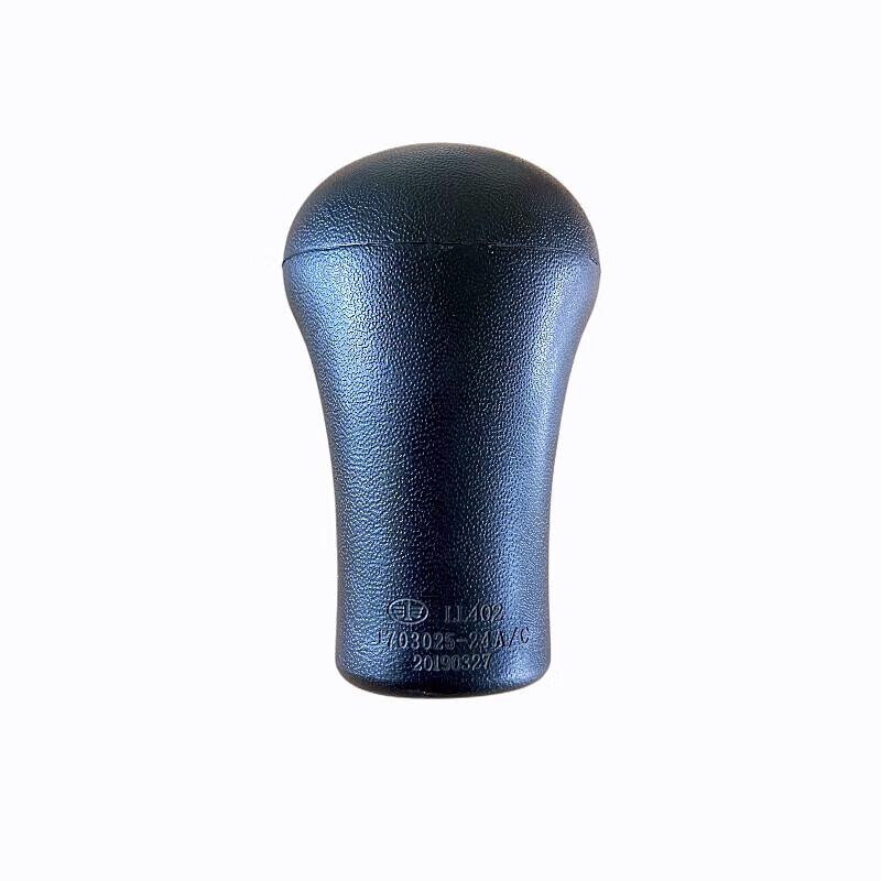 Jiefang CA1125J Gear Shift Knob