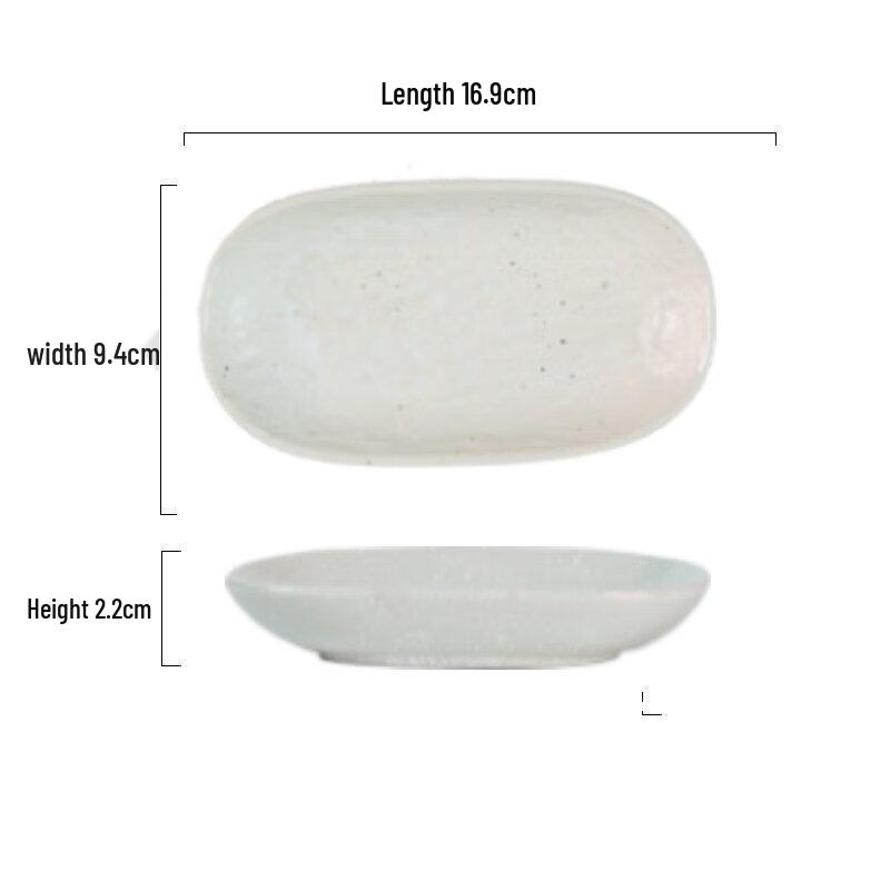

LISM Oval Ceramic Cold Dish Plates