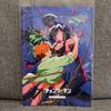 Chainsaw Man Movie Reze Arc Japan Theater Bonus 7 Memorial Collection Book