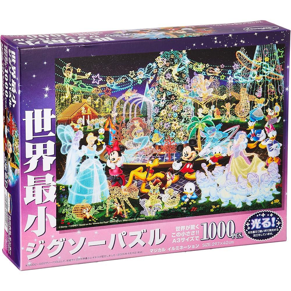 Tenyo Disney Magical Illumination 1000 Pieces Glow Jigsaw Puzzle with Glue and Spatula 29.7x42cm