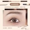 Helen Beauty Double Ended Eyebrow Pencil Fine Tip Easy Coloring Sweat Resistant Makeup