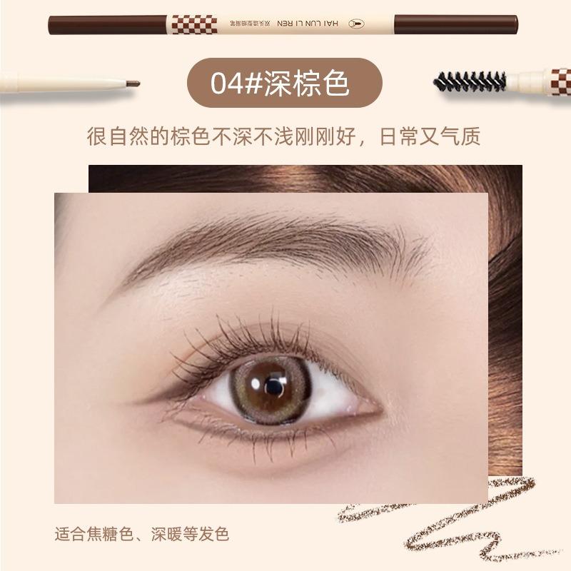 Helen Beauty Double Ended Eyebrow Pencil Fine Tip Easy Coloring Sweat Resistant Makeup