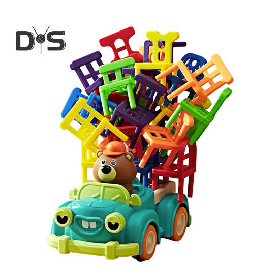 

Складной стул с набором транспортных средств для детей. Взаимодействие родителей и детей. Строительные блоки. Обучающая игрушка для пространственного мышления и тренировки равновесия. 1 Set