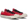 Converse 1970-tallet Komfortable Allsidige Lavsko i Canvas Unisex sneaker Rød A09505C