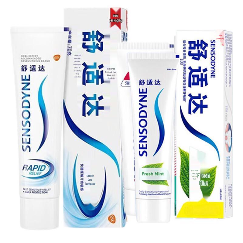 Sensodyne Toothpaste Combo Pack