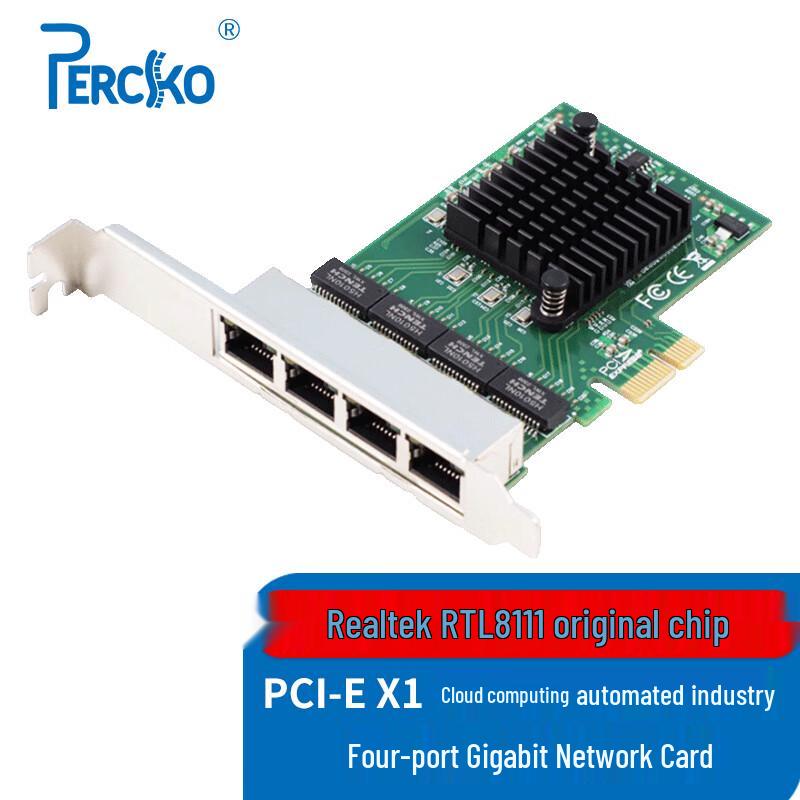 PERCKO PCI-E Gigabit Ethernet Netzwerkkarte
