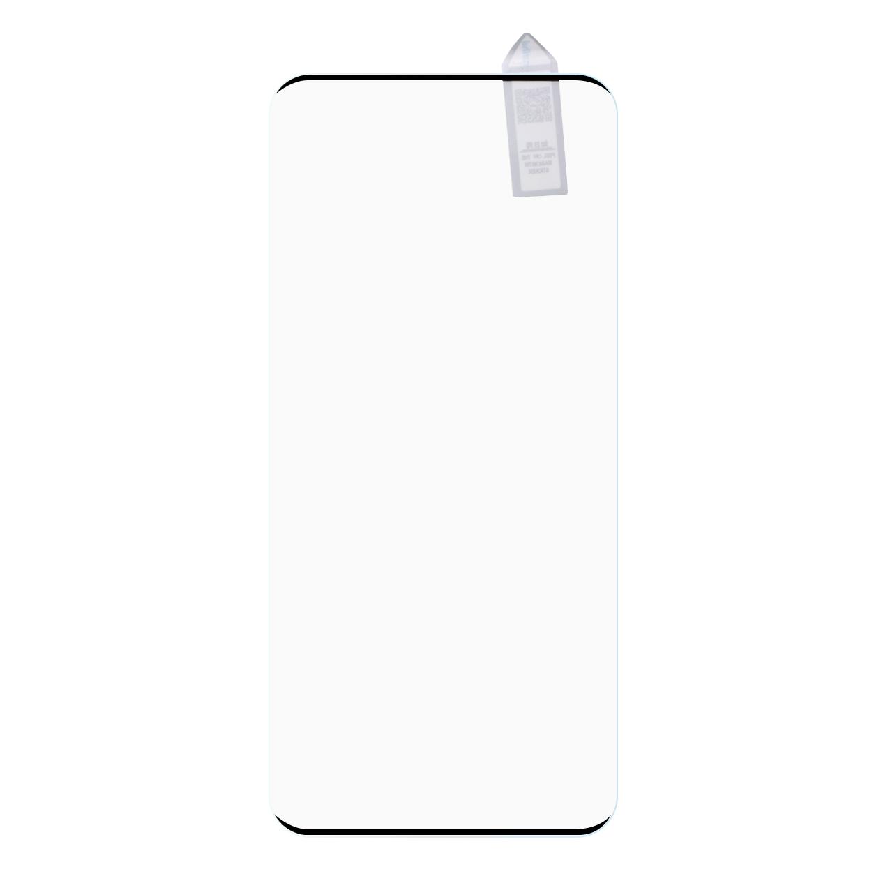 

RURIHAI 3D Curved Full Screen Covering Tempered Glass Screen Protector [Side Glue] for Samsung Galaxy S21 Ultra 5G As Shown A