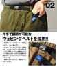 Gerry Herren Kletter Baker Hose, Tapered Silhouette Baumwoll-Twill Chinos (JP, Alphabet, XL, Marineblau)