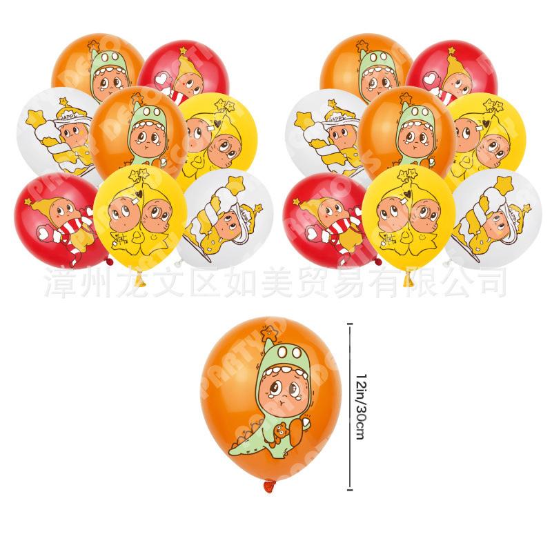 Twinkle Twinkle Geburtstagsparty Dekoration Set Schimmernder Stern Thema Banner Kuchenaufsatz Ballons Set für Mädchen Jungen Kinder