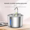 Stainless Steel Automatic Pet Water Dispenser 2.2L for Cats & Dogs
