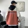 Spring & Fall Men Coat Korean Style Loose Jacket Casual Hooded Windbreaker Trend Student Top