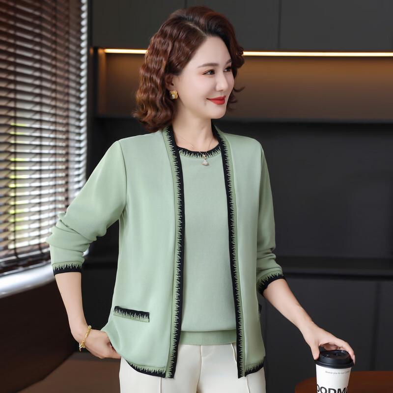 Yalu Women's Spring Knit Cardigan Two-Piece Set