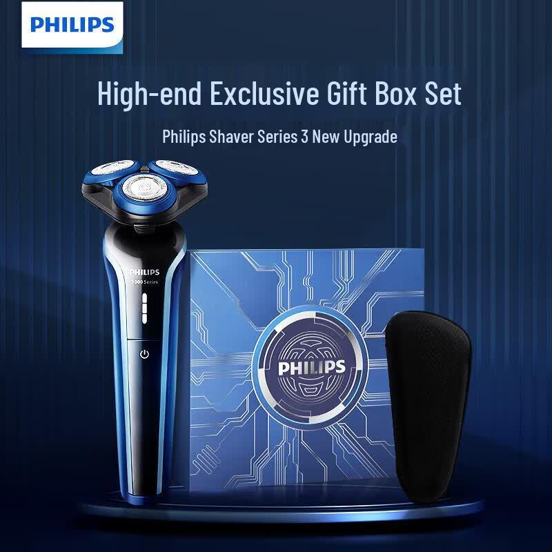 Philips S3608 Series Wet & Dry Electric Shaver Gift Set CN plug (adapter included)