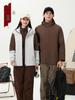 Unisex 3-in-1 Windbreaker with Detachable Fleece Lining: Waterproof Outer, Ideal for Travel, Mountaineering, Customizable with Logo for Team Uniforms.