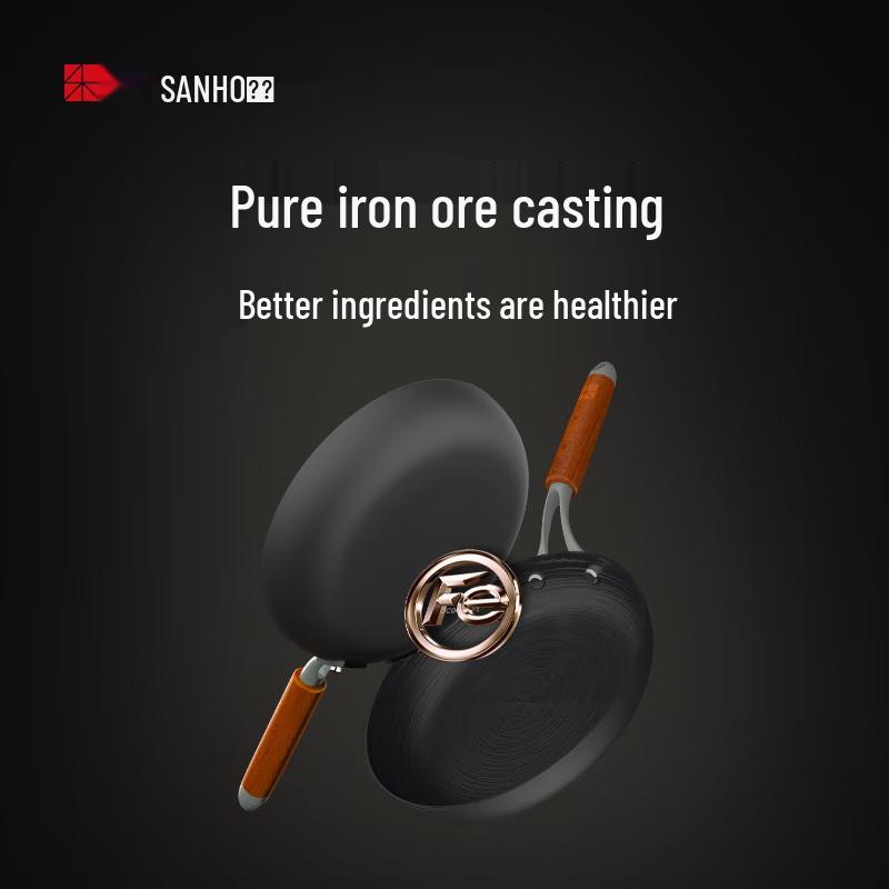 Sanhe 26cm Rust-Resistant Cast Iron Frying Pan