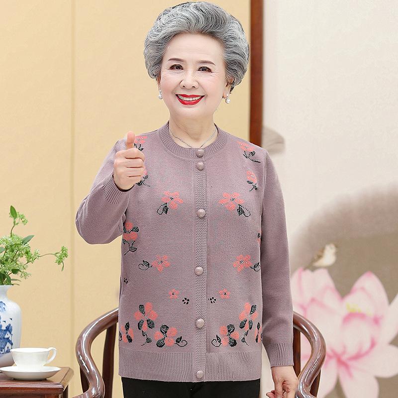 

Светр В язаний Весна Осінь Кардиган Одяг для мами XXXL хакі