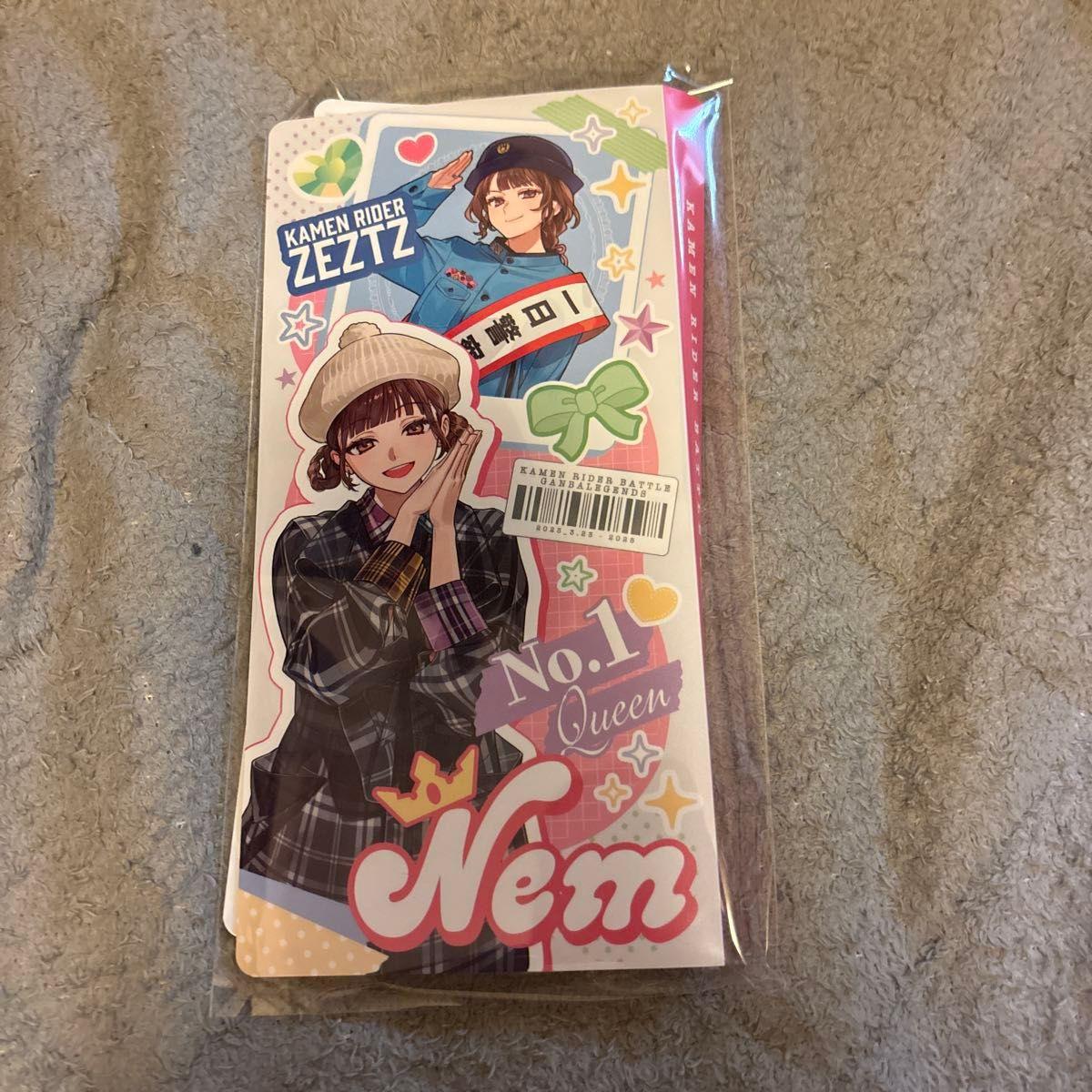 Used Ganballe Legends Nemu Special Card File Binder Kamen Rider